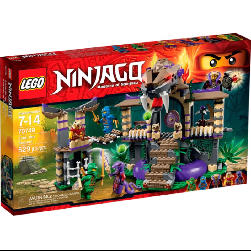 樂高 lego 70749 攻佔毒蛇祭壇 ninjago 忍者 旋風忍者 兒童節禮物