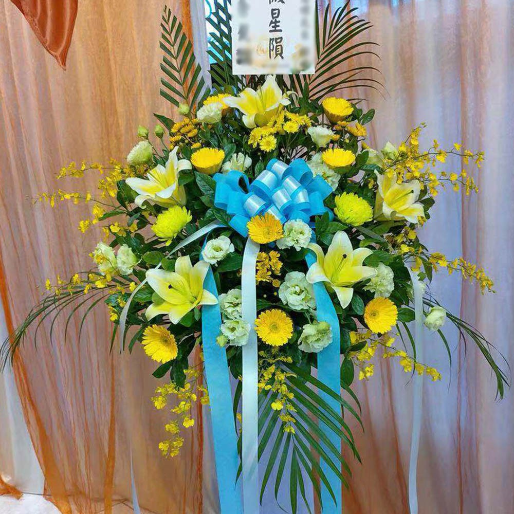 喪禮花籃 Ptt Dcard討論與高評價網拍商品 21年8月 飛比價格