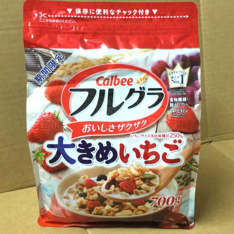 日本Calbee大草莓麥片 700g大包裝