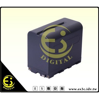ES數位 SONY HXR-NX5 NX5 NP-F960 NP-F970 攝影機 攝影燈 專用 高容量電池