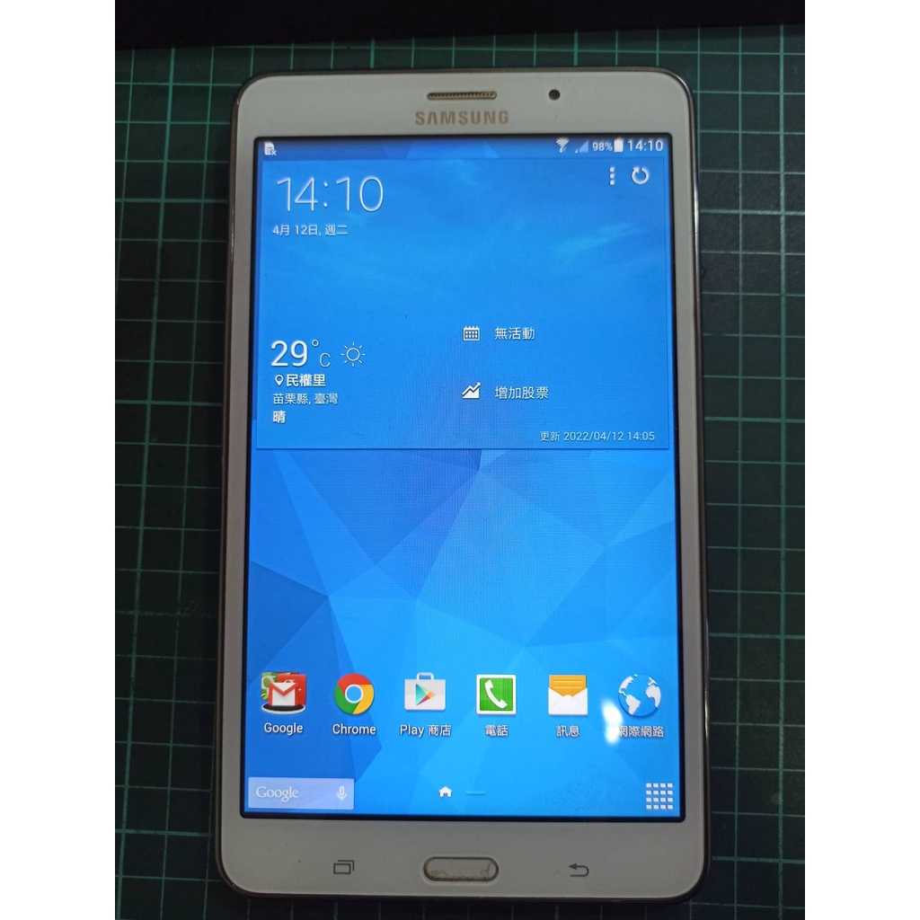 三星 Samsung Galaxy Tab4 LTE 7吋4G SM-T235Y 8GB 平板手機 平板電腦&lt;二手良品
