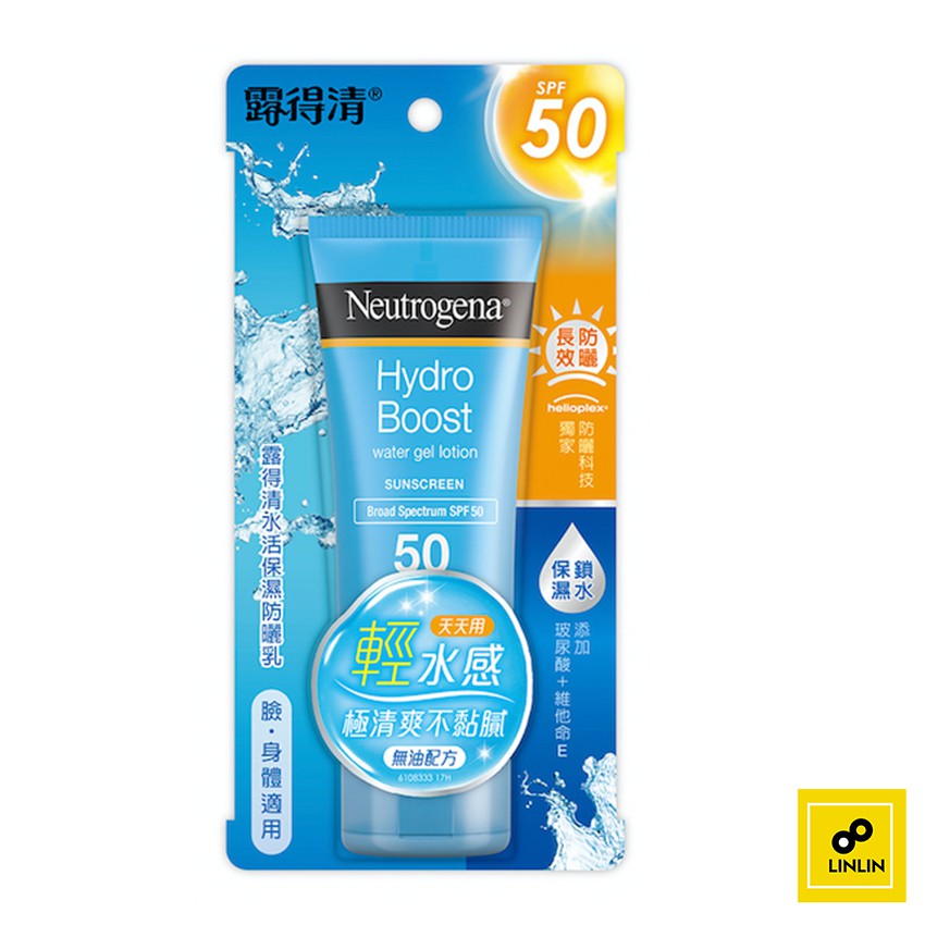 Neutrogena露得清 水活保濕防曬乳SPF50 88ml