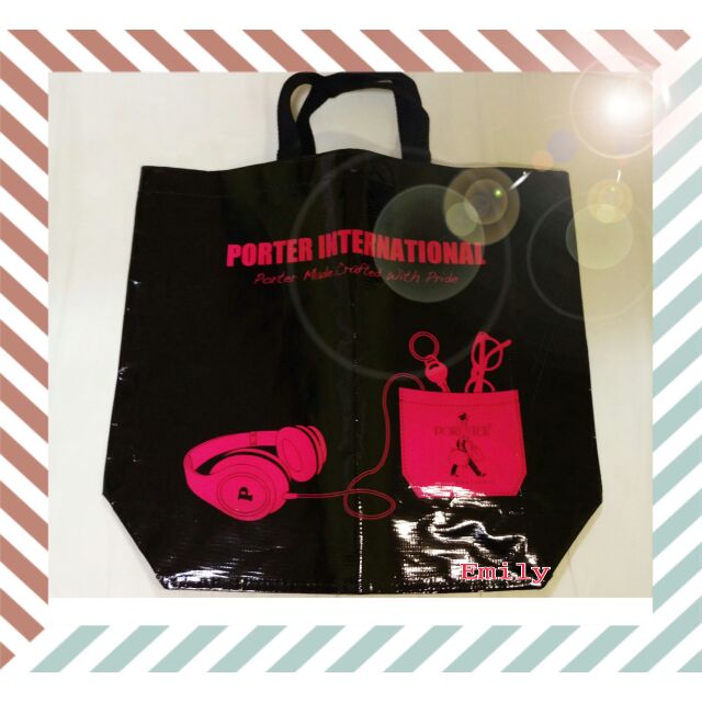 💮【全新，專櫃正品】PORTER防水購物袋環保袋