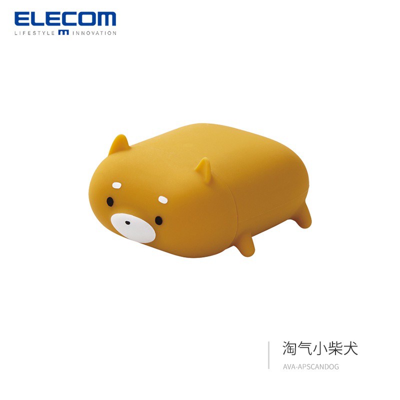 【花花小妹】ELECOM日本蘋果airpods保護套矽膠軟殼可愛柴犬耳機套保護殼軟套airpods無線藍牙耳機充電倉ou