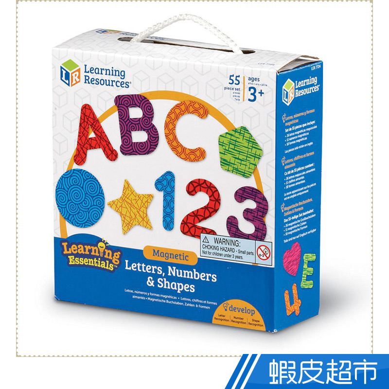 美國Learning Resources教學資源 - ABC+123+形狀磁鐵  現貨 蝦皮直送