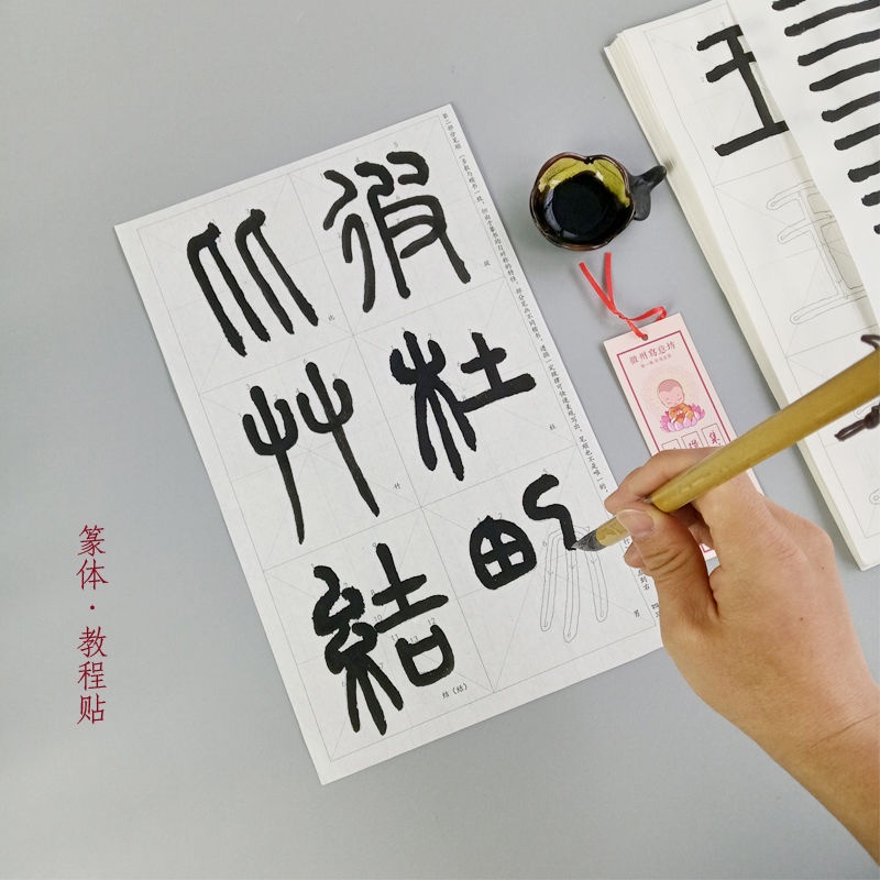 韓文練習 優惠推薦 22年8月 蝦皮購物台灣