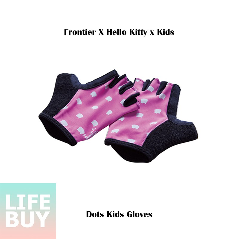 Frontier x Hello Kitty x Dots Kids Gloves 粉紅手套 小朋友手套 單車手套