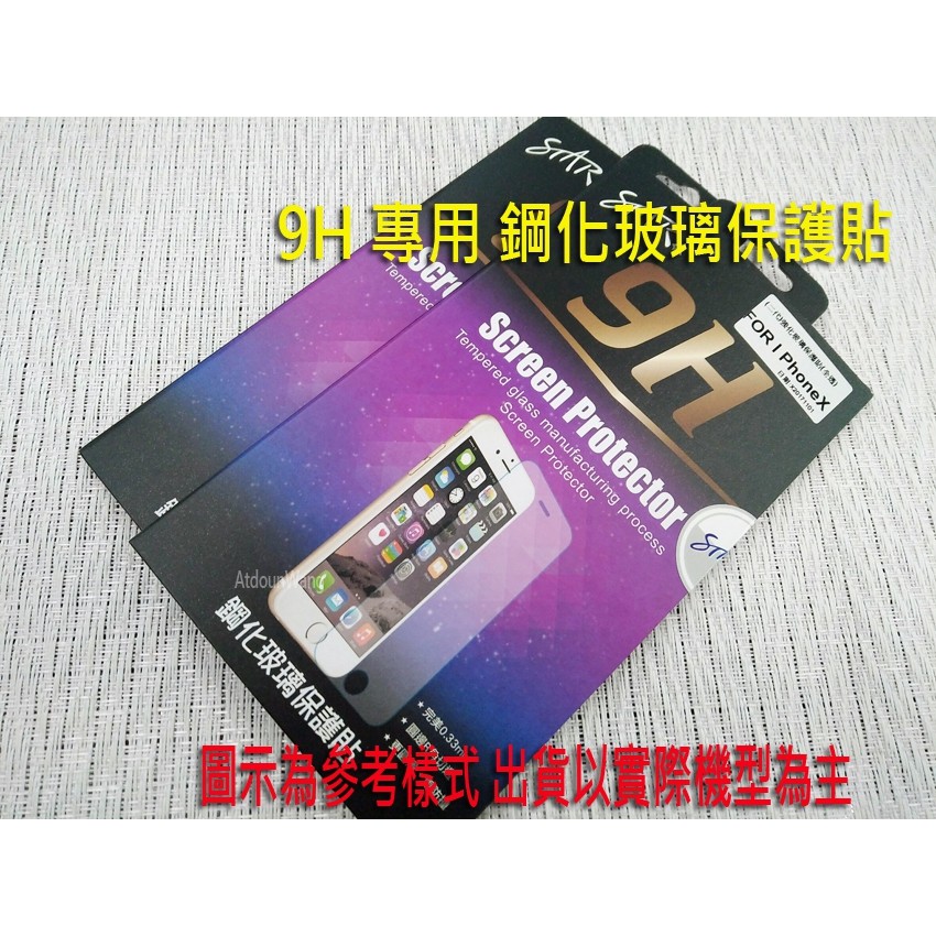 【贈背貼】ASUS ZenFone 3 ZE520KL Z017DA  9H 鋼化 玻璃 保護貼 +2.5D導角/非滿版