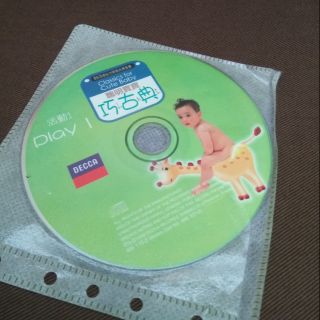 二手聰明寶寶巧古典活動1Classics for Cute Baby Play 1