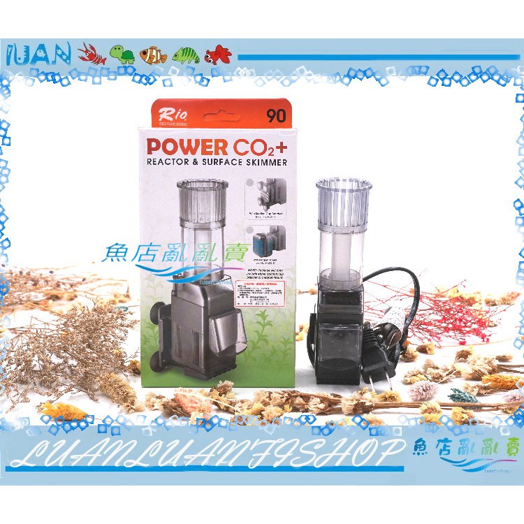 魚店亂亂賣 台灣rio摩爾水草co2動力氣泡細化擴散 油膜處理器 吸盤架 雙功能設計 蝦皮購物