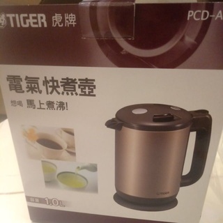 虎牌快煮壺的價格推薦 21年8月 比價撿便宜