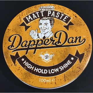 現貨 英國 時髦丹 Dapper Dan Matt Paste 髮蠟 Pomade 咖啡罐 英式髮油 100ml