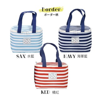 【日本進口/橘紅】Border簡約條紋野餐保溫保冷袋 戶外活動 野餐露營 保溫袋 母乳儲存 便當袋