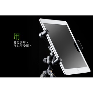 找東西 臺灣萬用夾TAKEWAY鉗腳架T1鉗式腳架(含平板夾)迷你三腳架手掌型腳架攝影攜帶型腳架適狹窄空間