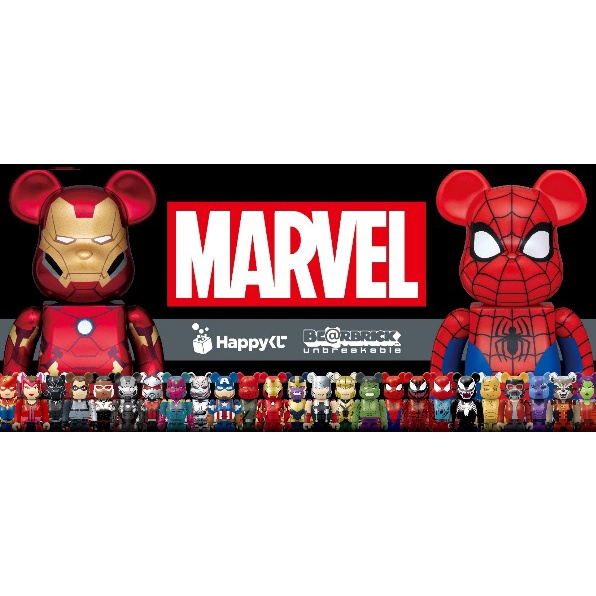 一番賞日版 Happyくじ be@rbrick marvel 庫柏力克熊