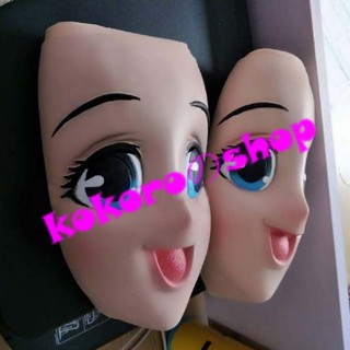 大眼美少女面具 娃娃/kig大眼美少女面具/動漫展/3D女神頭套/cos/表演/派對/道具/攝影 現貨U67