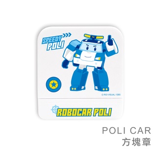 POLI CAR 波力車【方塊章】《正版授權》