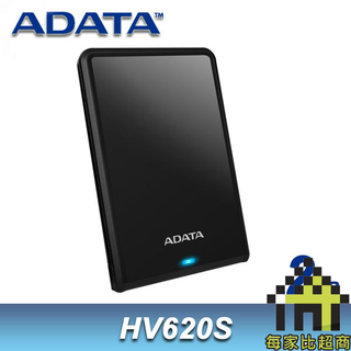 威剛 HV620S 2TB/4TB 2.5吋 USB 3.1 外接式行動硬碟-黑 A-DATA 2T/4T【每家比】