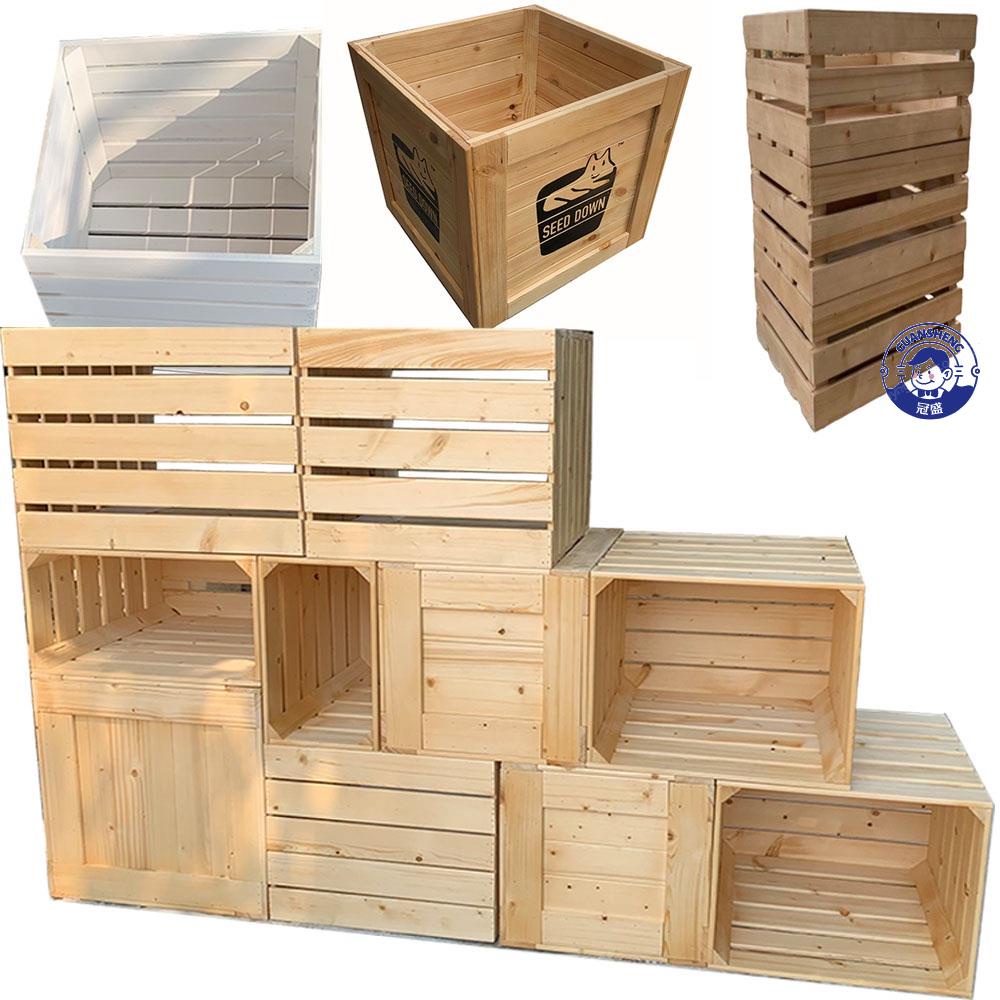 🌱99免運🌱 ✿復古木箱✿ 復古 木箱 儲物木筐實木 收納箱 木條箱收納超市水果陳列木花箱木盒子
