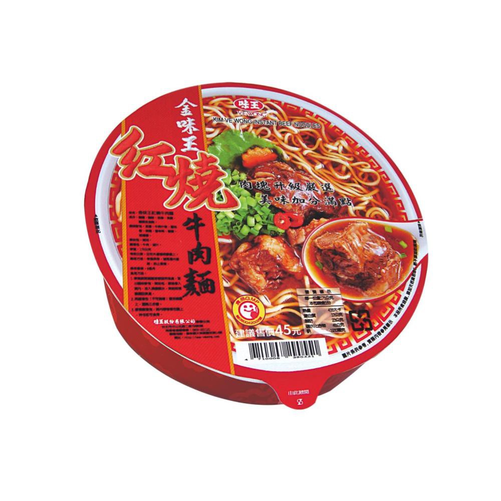 【蝦皮直營】味王 金味王紅燒牛肉麵 單碗 最經典口味