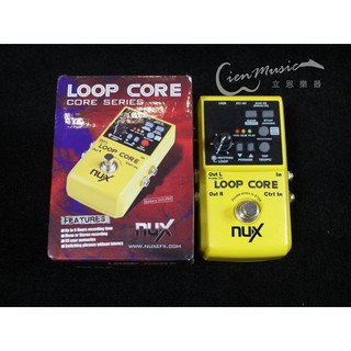 『立恩樂器』免運優惠 NUX Loop Core 錄音 公司貨 單顆 效果器