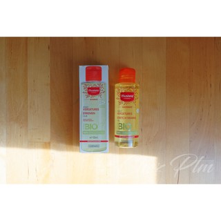 法國Mustela 慕之恬廊 慕之孕 孕膚油 105ml (無香) 2026.12