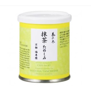 B&N(預購）日本進口 福壽園/特級/京都/宇治/玉露/煎茶/京老舖/茶の木 抹茶 たのしみ 40g
