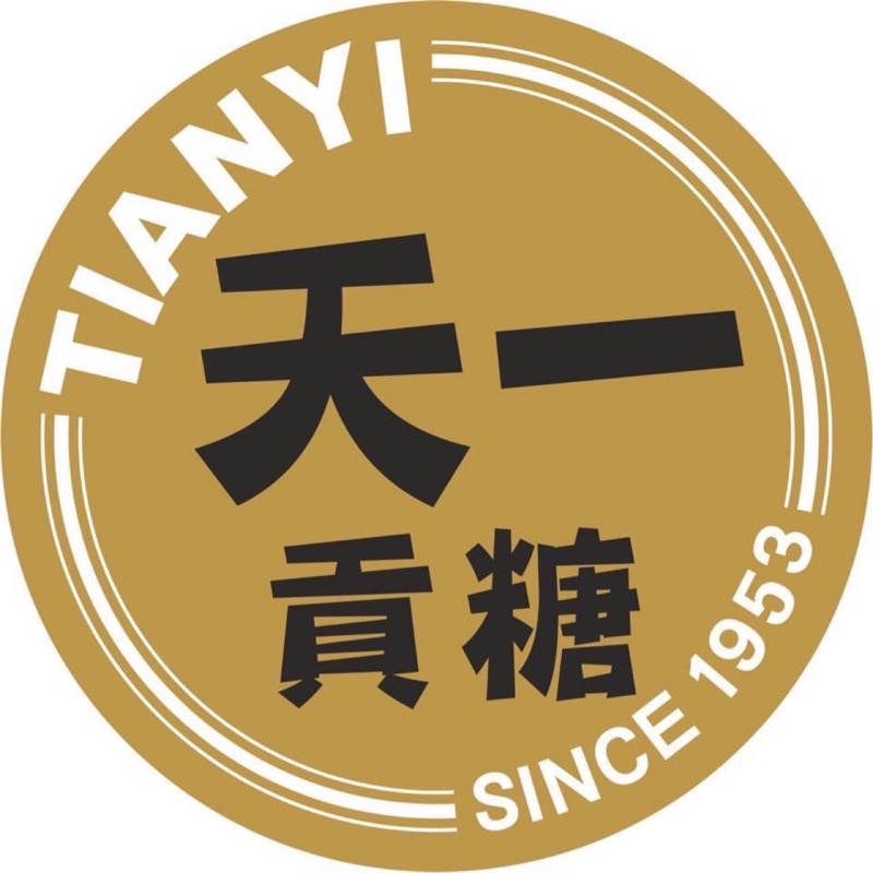 🎶非下單區🎶✖️✖️