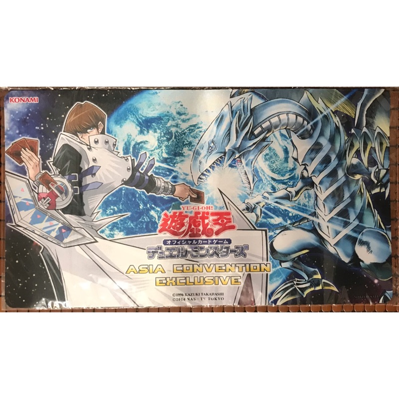 遊戲王 青眼白龍 海馬賴人 桌墊 全新未拆