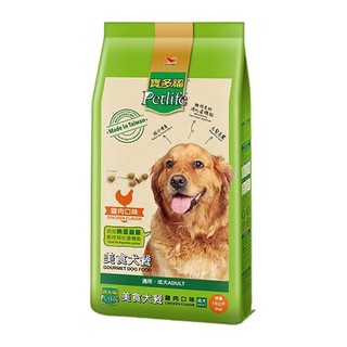 Petlife寶多福 美食特餐成犬專用(雞肉口味) 2Kg/10Kg．專為臺灣飼養環境所調配的優質配方．犬糧『Q老闆寵物