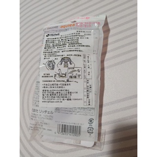 Richell補充吸管