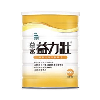 益富 益力壯 營養食品 營養均衡配方 （900g)