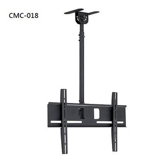 CMC-018 天吊電視/吸頂式電視架 /懸吊式電視架 /承重 75KG(40~70)吋適用[液晶配件專賣店]