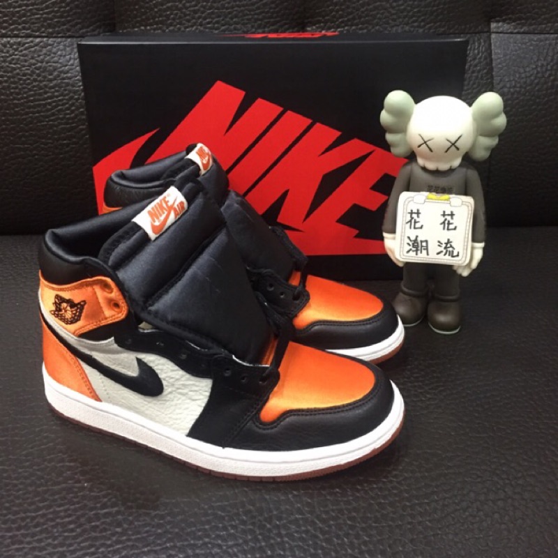 nike air jordan 1 retro high og sl