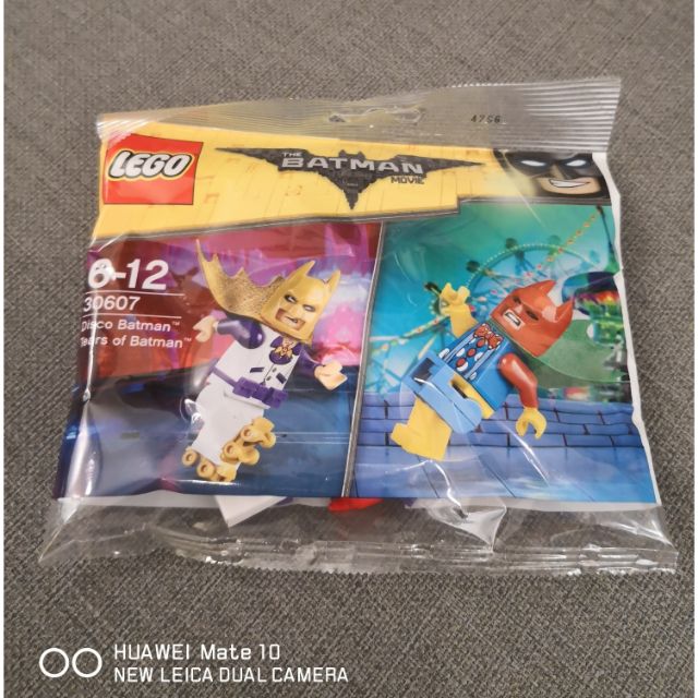 [壞孩子玩具] LEGO 30607 迪斯可 蝙蝠俠 樂高蝙蝠俠