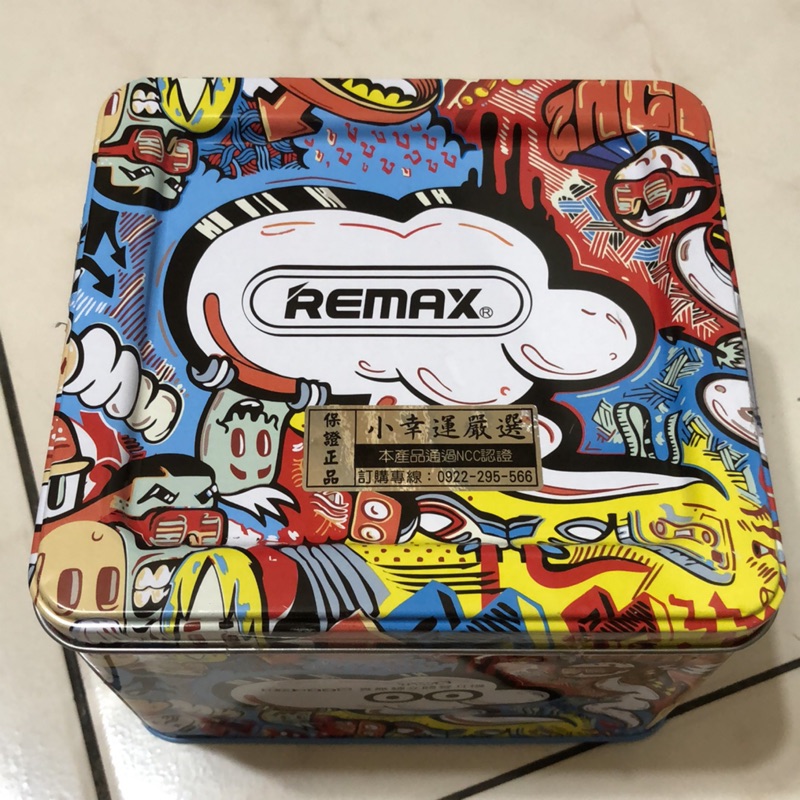 REMAX RM-229 TWS真無線立體聲耳機