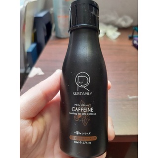 滿300運20♡(2025/10月)一家人益生菌咖啡因淨味沐浴露80ml 試用 旅行