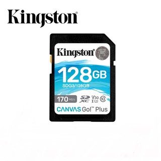 《SUNLIKE》KINGSTON 金士頓 SDXC U3 128G 記憶卡 SDG3/128GB