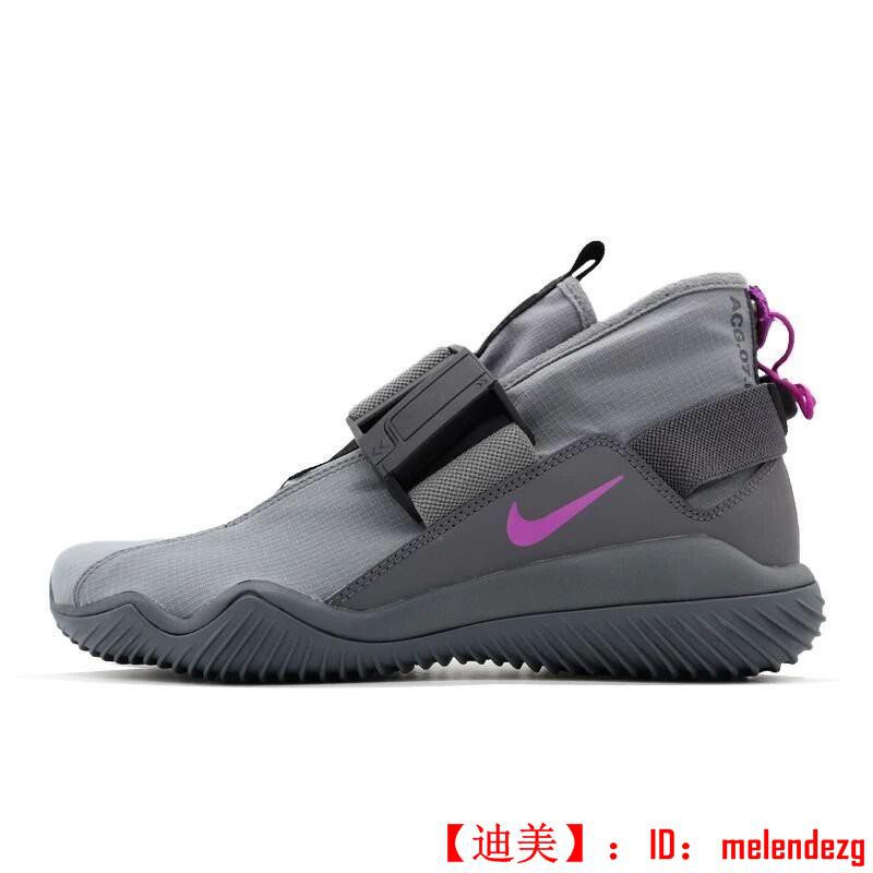 kmtr acg