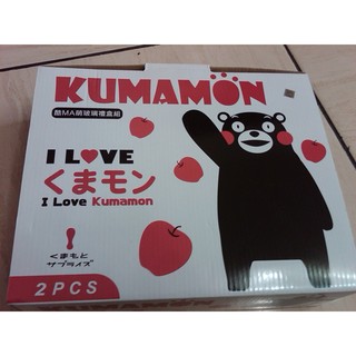 熊本熊 KUMAMON 酷MA萌玻璃禮盒組 (玻璃保鮮盒700ML+造型隨身杯 400ML)