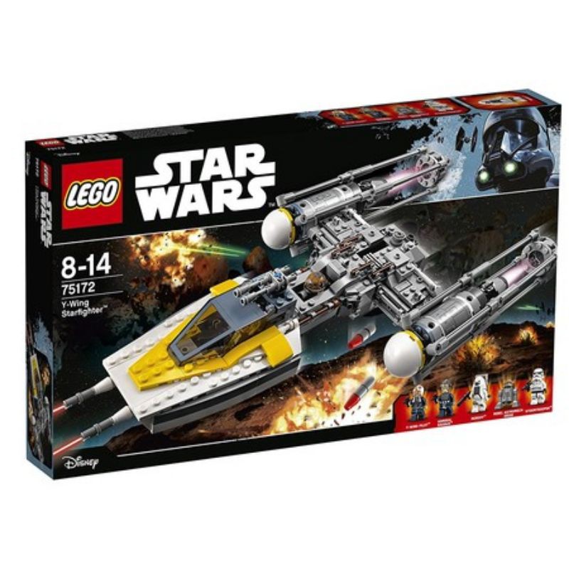 LEGO  75172  現貨