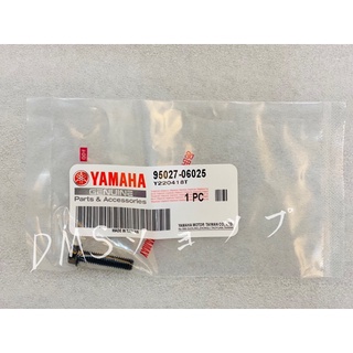 YAMAHA山葉 原廠螺絲 墊圈座螺帽栓 BWS R 新勁戰 S MAX 傳動蓋螺絲 料號：95027-06025