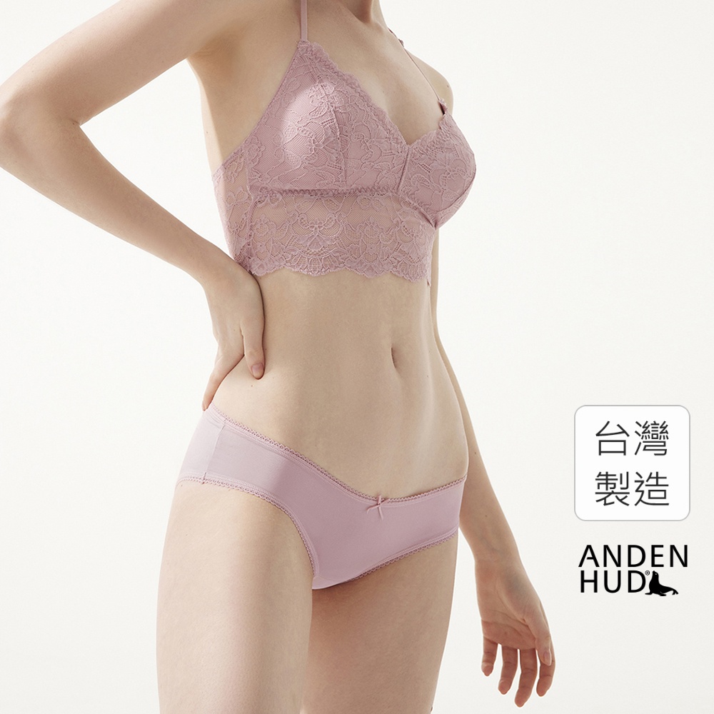 【Anden Hud】涼感系列．花邊低腰三角內褲(野莓奶昔) 台灣製
