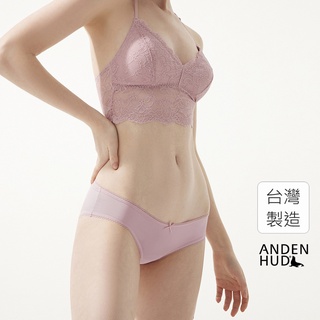 【Anden Hud】涼感系列．花邊低腰三角內褲(野莓奶昔) 台灣製