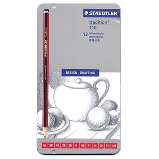 (快速出貨)STAEDTLER德國施德樓 紅桿繪圖素描鉛筆 12支入鐵盒 MS110-G12 單盒