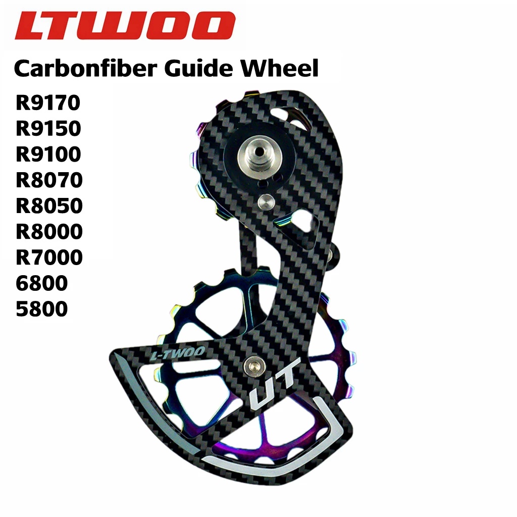 2024 新款 LTWOO UT 105 自行車陶瓷軸承碳纖維騎師滑輪輪組後變速器導輪 Ultegra/DURA ACE