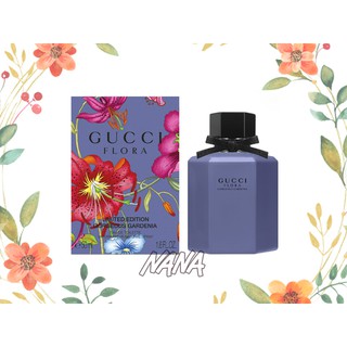 ◆NANA◆ GUCCI 華麗梔子花 幻紫限量版女性淡香水 50ml