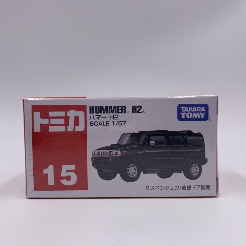 Tomica No.15 HUMMER H2