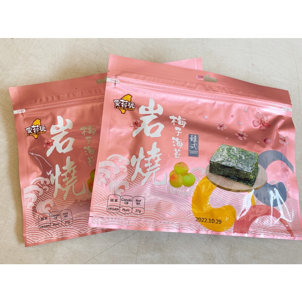 現貨愛苔玩韓式岩燒海苔梅子口味27g 蝦皮購物