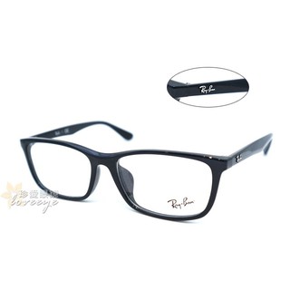 【珍愛眼鏡館】Ray Ban 雷朋 時尚方框光學眼鏡 亞洲版加高鼻翼設計 RB7102D 2000 黑 公司貨